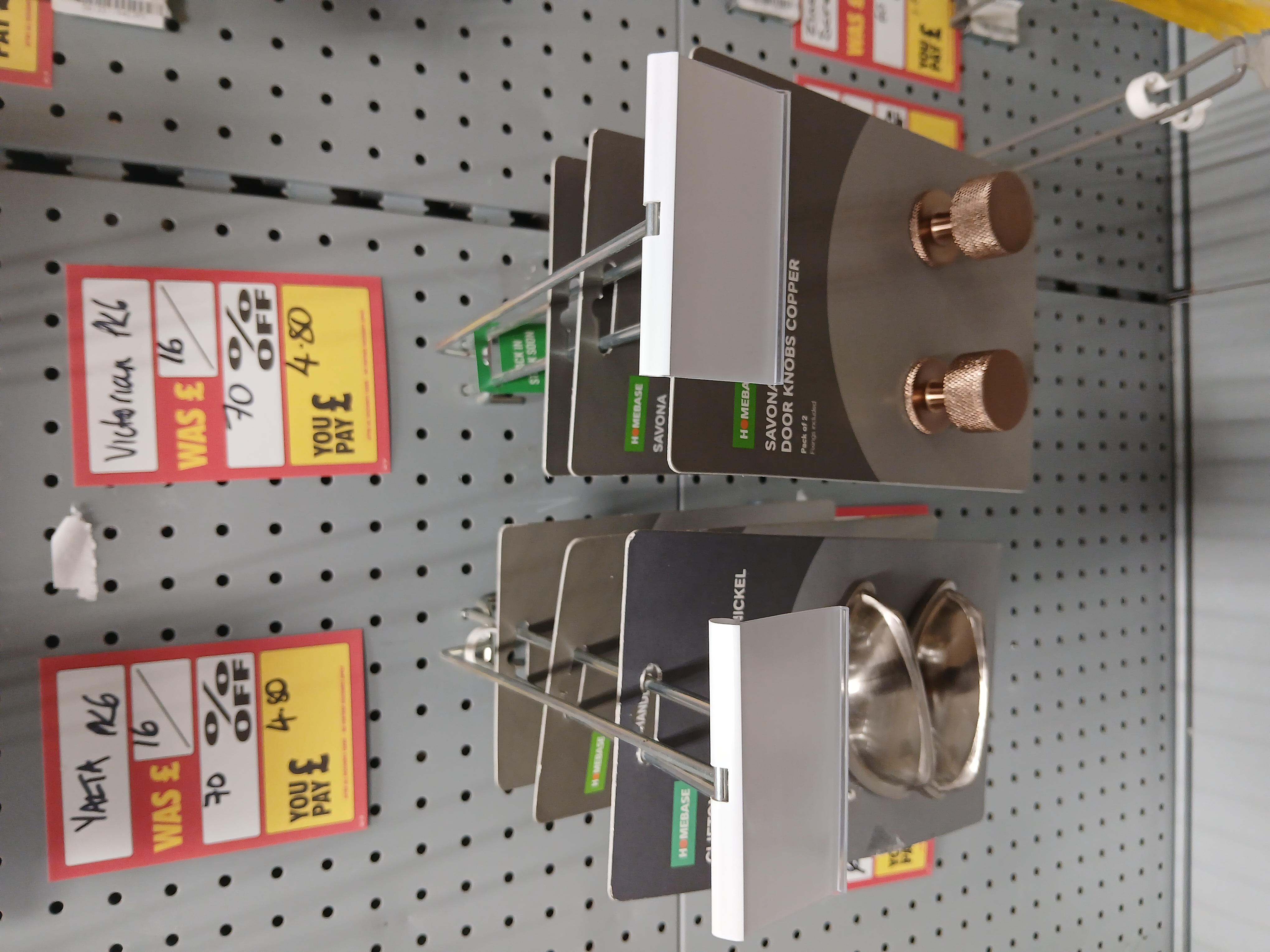 😭💥 NEWS! Homebase Stores are closing down 2025! Offers of up to 70% off! | Categories: Stores | Featured Deal 😭💥 NEWS! Homebase Stores are closing down 2025! Offers of up to 70% off! - (40% - 70% off)