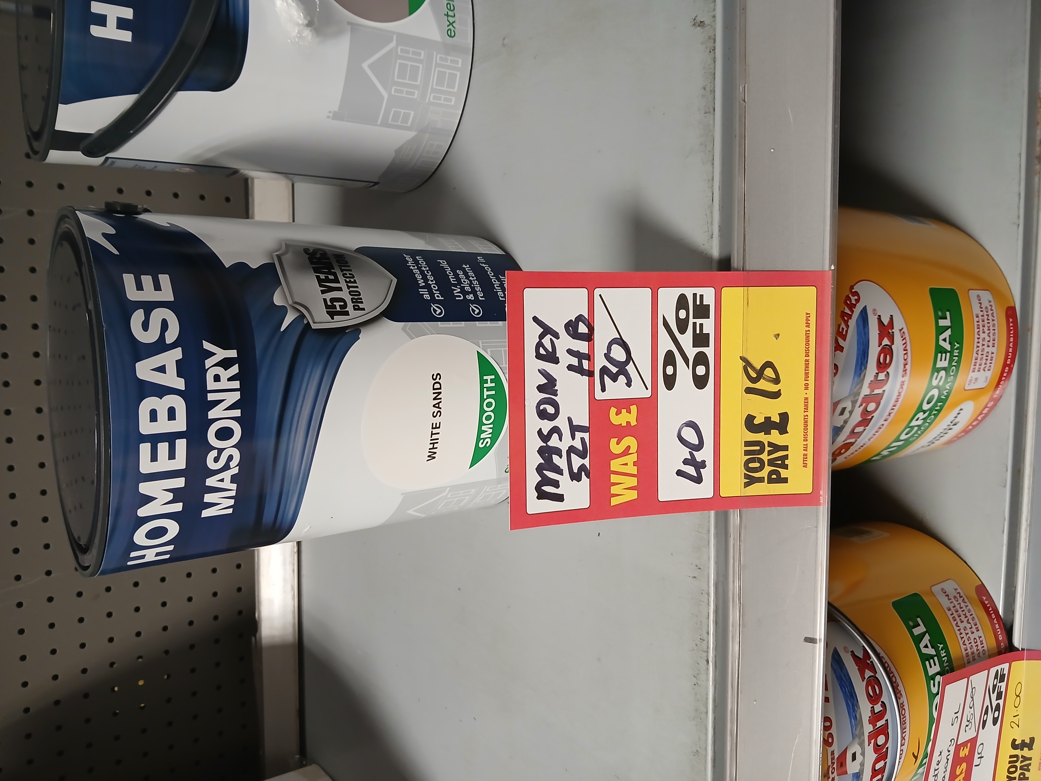 😭💥 NEWS! Homebase Stores are closing down 2025! Offers of up to 70% off! | Categories: Stores | Featured Deal 😭💥 NEWS! Homebase Stores are closing down 2025! Offers of up to 70% off! - (40% - 70% off)