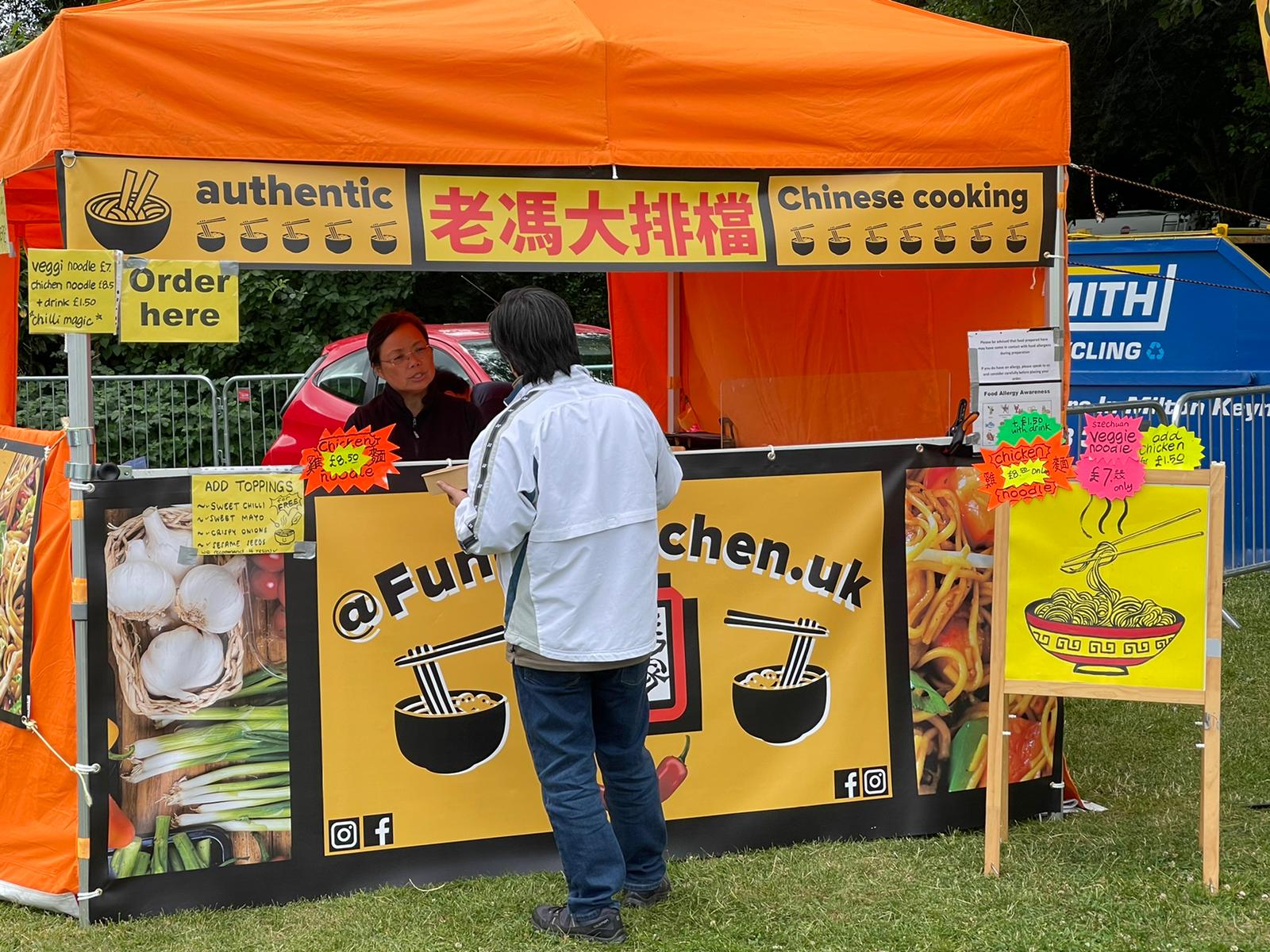 🎊 Newport Pagnell Carnival 2025 at Riverside Meadow. Newport Pagnell, MK16 9DX | Adults, Automotive, Date Idea, Entertainment, Family, Food/Drink, Free Entry, Fun, Kids, Music, Outdoor, Pubs / Restaurants, Rainy Days, Social, Stalls, Teens, Walks, Water, Parks, Fun Fair | Suitable for: Accessible, Children, Family, Toilets 🎊 Newport Pagnell Carnival 2025 - Event Image 11 July 05, 2025 12:00 PM