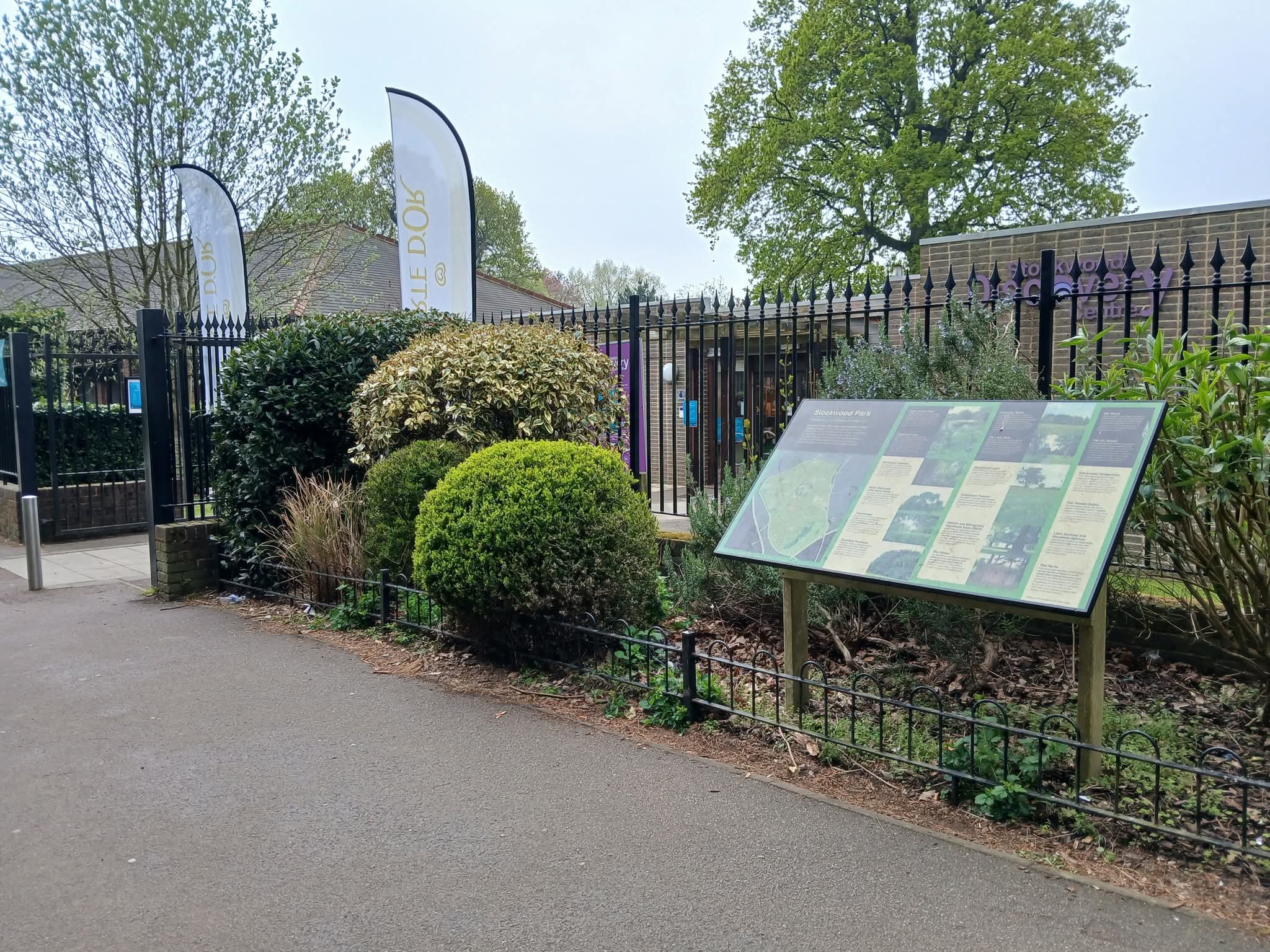 🌳 Annual Bonsai Show 2025 - Stockwood Discovery Centre at 🌳 Stockwood Discovery Centre, Luton (FREE) - Venue Image 31 June 15, 2025 11:00 AM