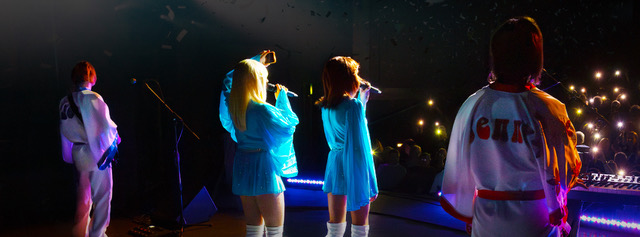 💃 Sensation ABBA Tribute Band - Olney - August 02, 2024 07:15 PM at The Arches Theatre
Clifton Reynes
Olney
Bucks
MK46 5DT